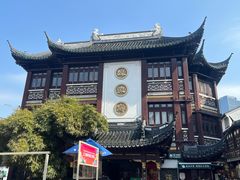 -绿波廊(豫园店)