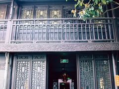 -南京市民俗博物馆(甘熙故居)
