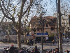 -瑞金医院体检中心