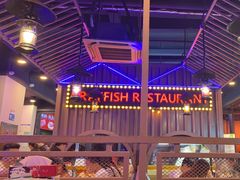 -虾乐园龙虾·夜宵(松江店)