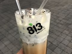 -813芭依珊 BAESAn(汇港购物中心店)