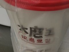 -永和大王(万顺路店)