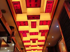 -老码头火锅(骡马市店)