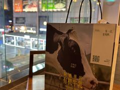 -阿嬷手作(南宁亭江步步高店)