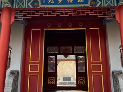 -盛世南宫影视城(北普陀影视城)