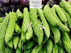 -美廉美超市(圣熙8号购物中心店)