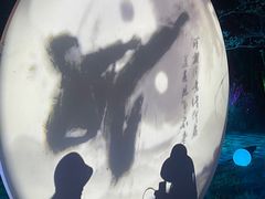 -茅山东方盐湖城景区