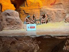 -迪庆藏族自治州博物馆