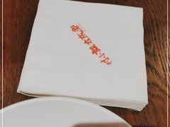 -付小姐在成都(五道口店)