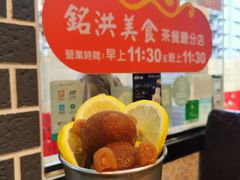 -妈阁铭记澳葡美食