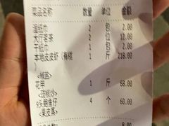-强记海鲜·大排档(蛇口新街店)
