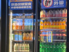 -喜井无限自助烤肉公司(石厦店)