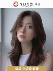 -天姿美发·时尚造型