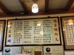 -玫瑰甜品(文明路店)