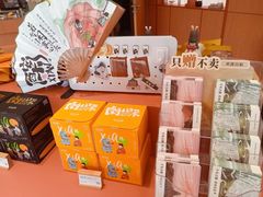 -茶话弄(中贸广场店)