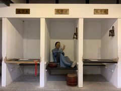 -清代四川贡院