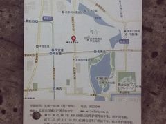 -梅兰芳纪念馆