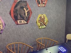 -FullHouse桌游狼人跑团剧本杀(徐家汇店)