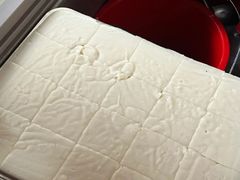 -好吃狗凉糕总店