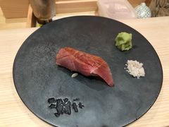 -橼舍鮨青木
