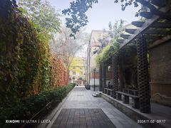 -曹禺故居纪念馆