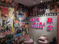 -肆兮眼镜·蔡司·徕卡战略合作店(大坪店)