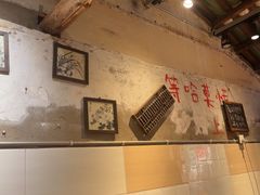 -乡当俏老火锅