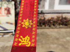 -飞霞风景名胜区