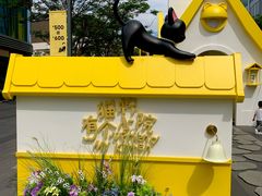 -东莞松山湖万象汇