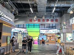 -苏州中心商场