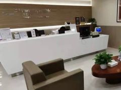 -百汇医疗健康管理与出国体检中心