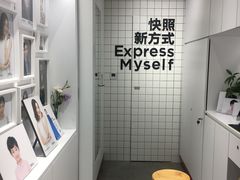 -方快—照相馆(七宝领展广场店)