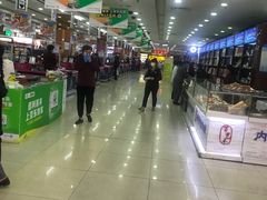 -悦喜客来购物广场(中山路店)