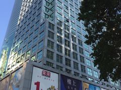 -澳门广场