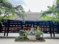 -成都杜甫草堂博物馆