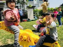 -MuaKids Garden