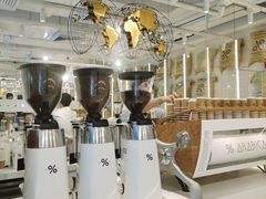 -% Arabica阿拉比卡咖啡(前滩太古里店)