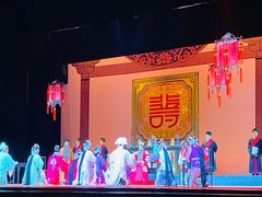 -公共文化中心剧院