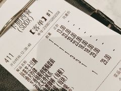 -卡朋西餐(大信新都汇店)