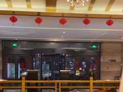 -纽斯洗浴SPA(三墩店)