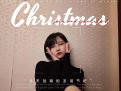 -金逸影城(中山远洋城IMAX店)