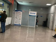 -航天中心医院