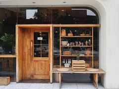 -那家面包房(珠江路店)