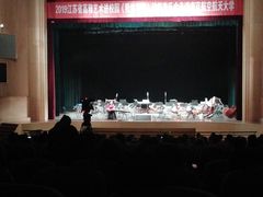 -南京航空航天大学(明故宫校区)