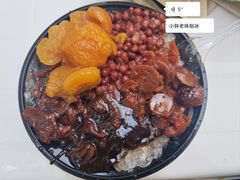 -小胖老味刨冰
