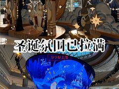 -上海世纪汇广场