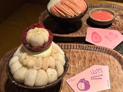 -三出山火锅(南京万象天地店)