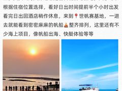 -巧克力渔家.小船海鲜家常菜(万平口店)