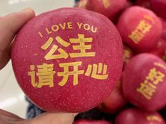 -重百超市康居西城店