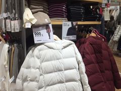 -优衣库(天津贵和购物中心店)